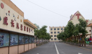 香洲区第二十一小学怎么样 香洲区第二十一小学简述