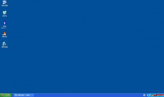 windowsxp点击电脑桌面图标没反应怎么办 怎么恢复