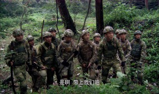 特警力量欺负新兵是哪一集 电视剧内容介绍