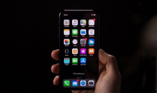 ios13深色模式是什么 ios13深色模式干什么的