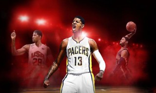 NBA2k20手游为什么在篮下扣不了球 进来看看