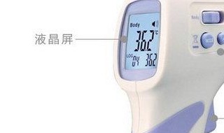 非接触红外额温计怎么调DT-8806S 几步到位