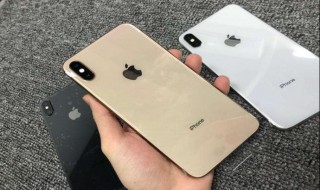 iphoneX多少像素 了解一下