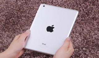 ipad2系统9.3.5还能升级嘛 升级系统的好处