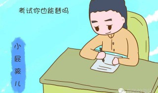 小孩偷东西怎么教育 家长们如何教育