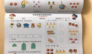 10 10 10 10=6怎么算 10 10 10 10=6的算法展示