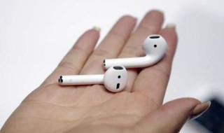 airpods2怎么接电话 airpods接电话的方法