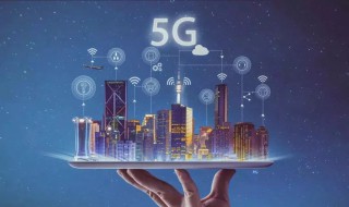 一加7t pro支持5g吗 一加7t pro不能支持5g