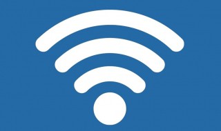 wifi热点的有效距离一般有多少米？ WiFi热点信号能传多远