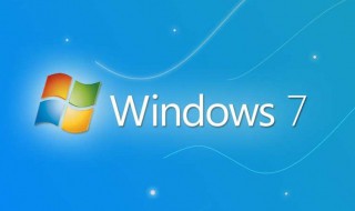 windows7重装系统后连不上网 电脑重装win7后无法联网怎么回事