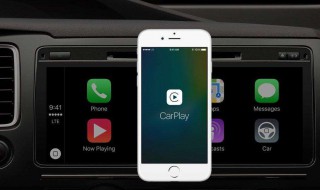 2019凯美瑞如何安装carplay 教你两种方法