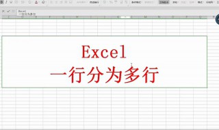 excel左上角为什么没有文件 如何解决excel左上角没有文件这个问题