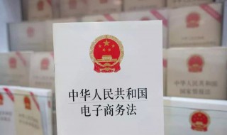 开个人淘宝店铺需要营业执照吗？ 个体户开网店要去办理营业执照吗