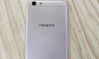 oppoa57t忘记密码怎么用电脑开锁 OPPOA57T手机忘记密码怎么办