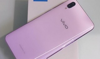 vivoy97后面机壳能换吗 vivoY97手机后盖怎么换