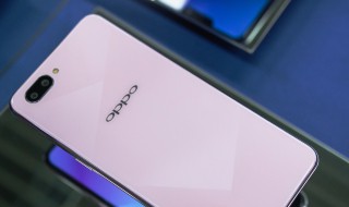 oppoa5死机后怎么都开不了机 OPPOA5手机无法开机怎么办