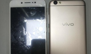 vivoy67怎么取消彩信 vivoY67手机怎么把彩信功能关掉