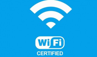 显示有免费wifi,但总连不上怎么回事? 如何解决这个wifi连不上