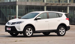 丰田rav4怎么保养 丰田rav4保养方法