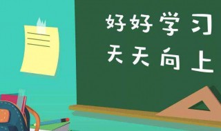 英语四级考完什么时候出成绩 考试时间和发放流程是什么