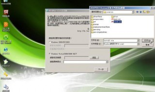 win7重装系统过后没有网络怎么安装 重装系统后没有网如何解决