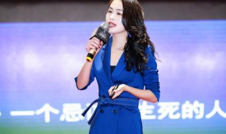 发言稿和演讲稿的格式一样吗 答案在这里