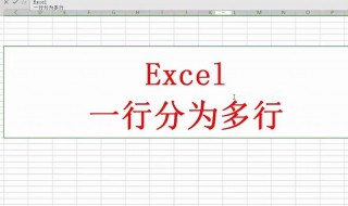 excel数据分析方法五种 快来看看