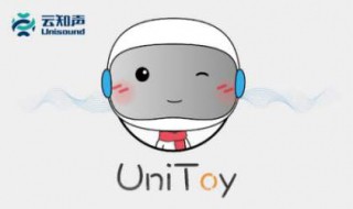 unitoy机器人怎么联网 unitoy机器人