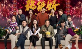 2019年伦理剧好看的有哪些 了解一下这些作品讲述的故事