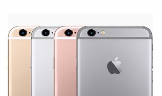 iPhone7P内存如何升级到256G步骤详解 苹果7P内存升级到256G步骤