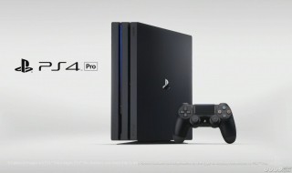 ps4和ps4pro区别 ps4Pro和ps4Slim他们有什么差别