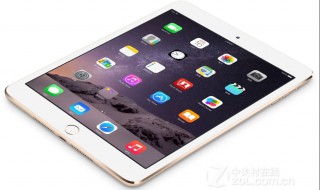 ipadmini5系统更新13.3可以吗 ipadmini5更新13.3可否