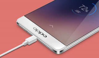 oppor7plus突然黑屏不能开机 教你如何正确操作