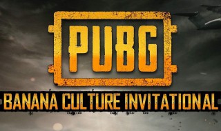 pubg在哪里更新 pubg客户端如何更新