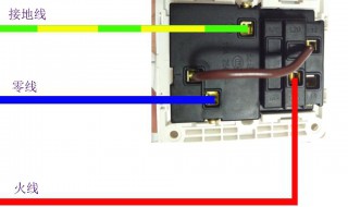 五孔插板接法 一开五孔插座的正确接线