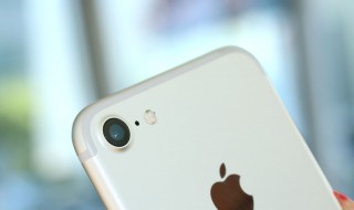 iphone7正常掉电速度 苹果7正常充满能用多长时间