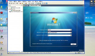 win7重置后用户名停用 怎么解决win7重置后用户名停用