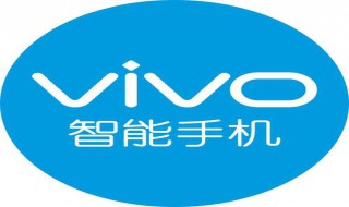 vivo手机照片瘦身后在哪里看 轻松找回手机瘦身后的照片