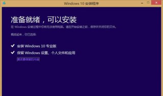 升级win8.1后CAD不能激活 教你如何正确使用