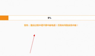 连接网络显示已停用 教你如何快速解决