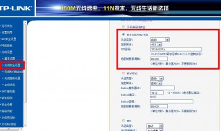 路由器设置好密码后电脑不能上网 路由器设置好电脑不能上网解决办法