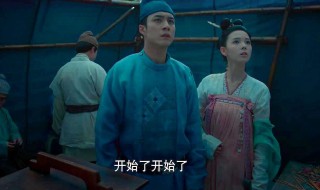 无心法师3剧情介绍 无心法师3讲述了什么