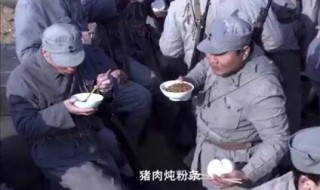 战火兵魂猪肉炖粉条多少集 战火兵魂剧情简介