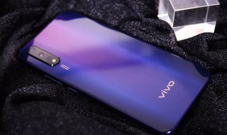 vivoz5屏幕刷新率是多少赫兹 了解一下