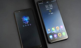 vivo z1忘记锁屏密码 vivo密码锁忘了打不开手机操作方法