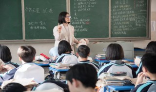 数学里的第二象限是什么？ 数学里的第二象限简述