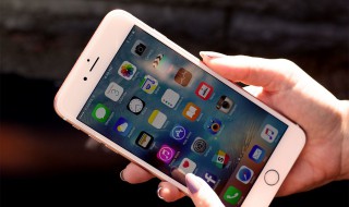 iPhone 6拍照变慢了怎么回事? iphone6照相机打开变慢怎么办