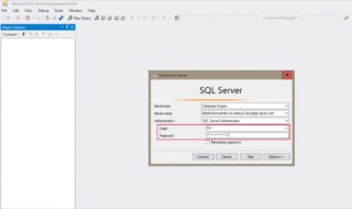 sql server2012无法连接服务器 系统找不到指定文件 步骤学会了么