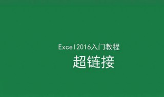 Excel如何制作散点图有什么技巧 EXCEL如何制作四象限图表散点图