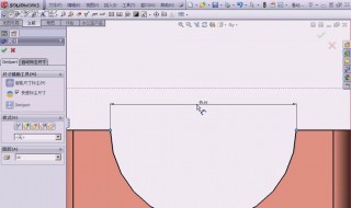 solidworks尺寸标注怎么跳出修改 如何解决